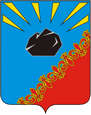 Черногорск герб